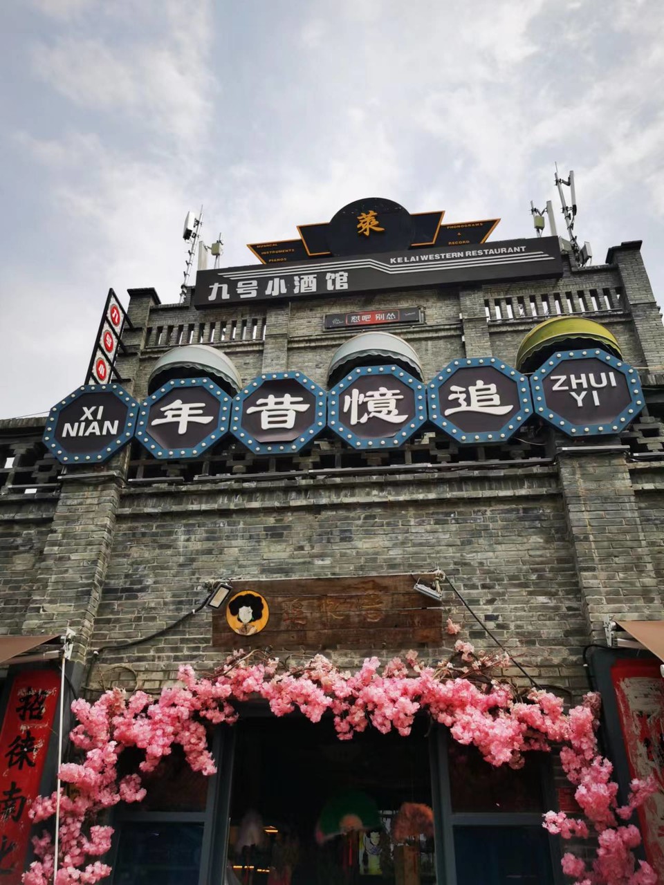 Rr9HNIDSp1eX5ytDH0VumOFkbKdYGnPMJdosdDIn8cVQqNUKy3mEzMJ7vvu-OpUw