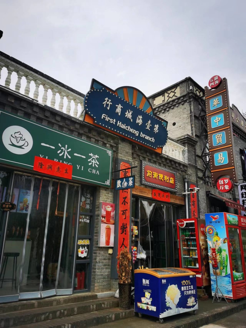 Rr9HNIDSp1eX5ytDH0VumLjzmK3QUWWKrrDO8Lht4iY0rxlQ3qg_hlJT9L8oP3tD