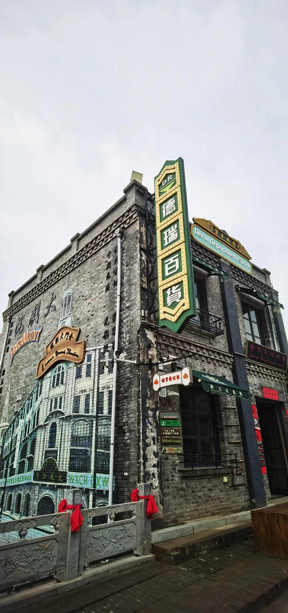 Rr9HNIDSp1eX5ytDH0VumAIN2uD1oBBTt0PlG6fzsIJXxyxIV2c-bIuDviqM2_8f