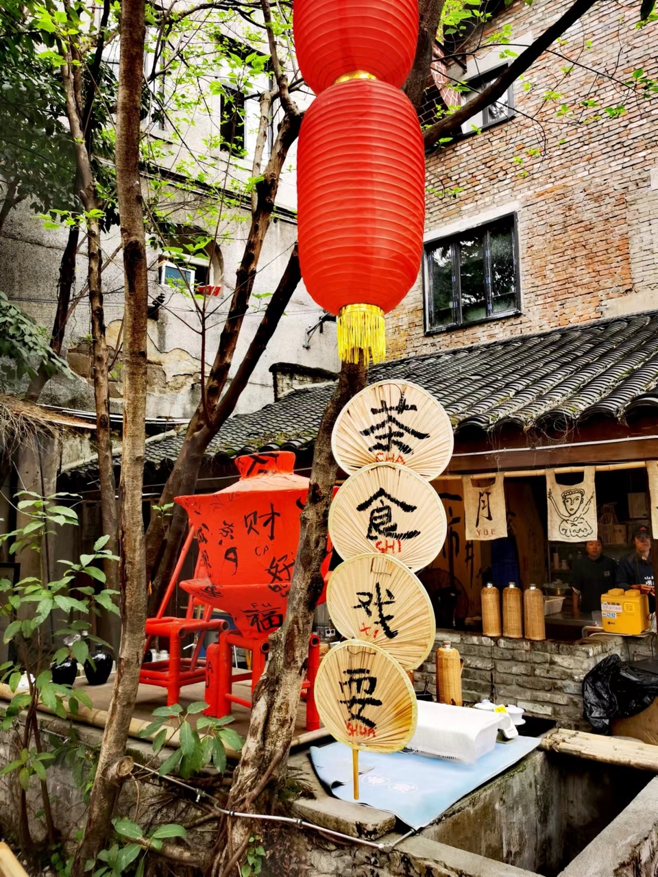 lUshLo2YIydzyol_GqHbbErN5yLPLmG_PnP6ZEYC30yeuH1NoxTTaP--pkYfeB7V