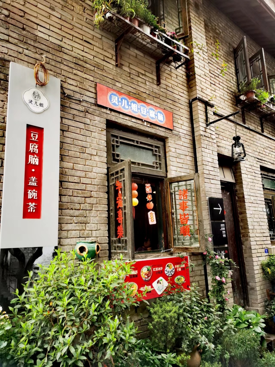 lUshLo2YIydzyol_GqHbbMDGlJrfQw7LAS5knE6CPxkw6On1TdxD1U2ROH6kDlA9