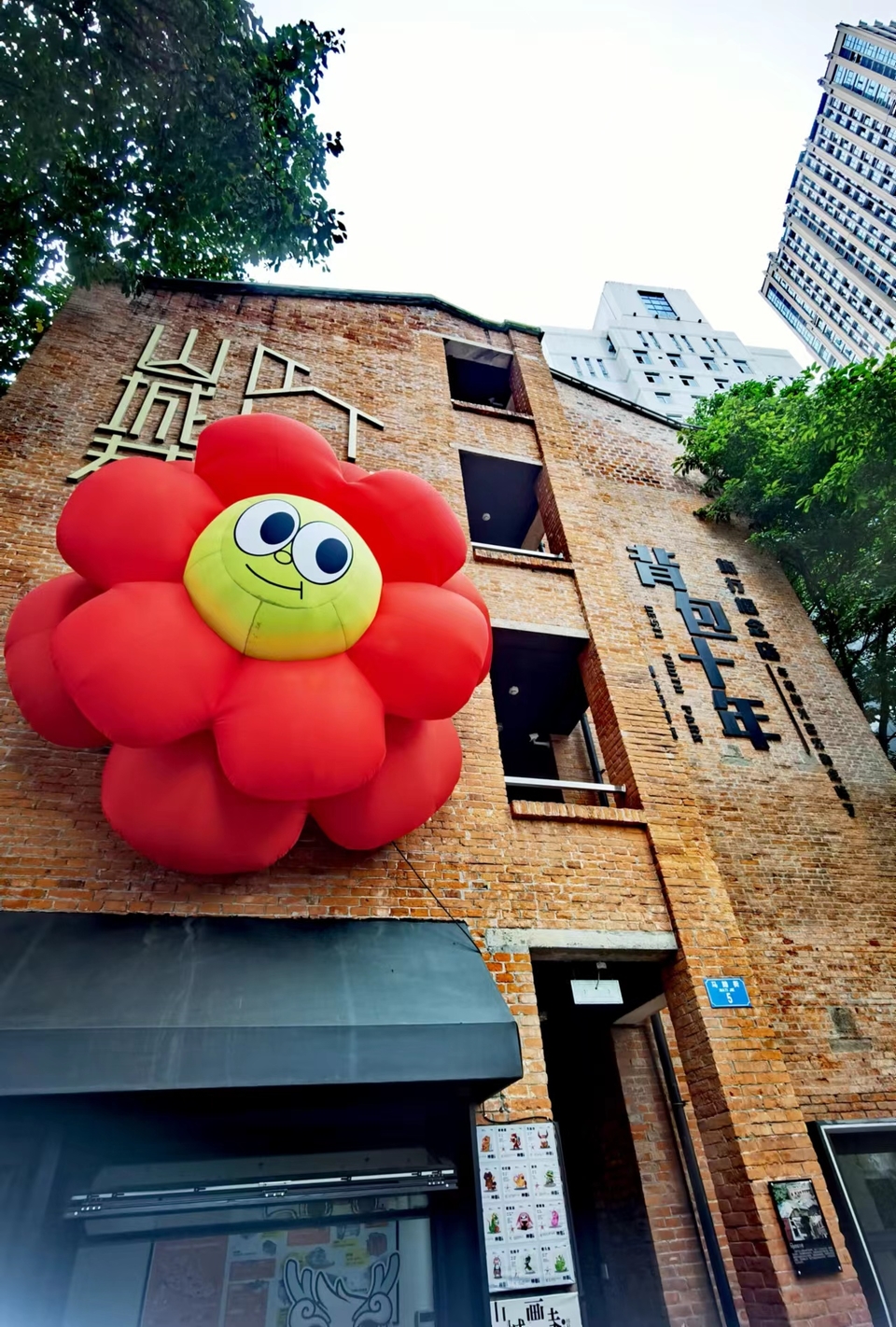 lUshLo2YIydzyol_GqHbbAB2kiInWurRM8Uomx0Z17sSWX3T4nb_-dL17Kdv5XiK