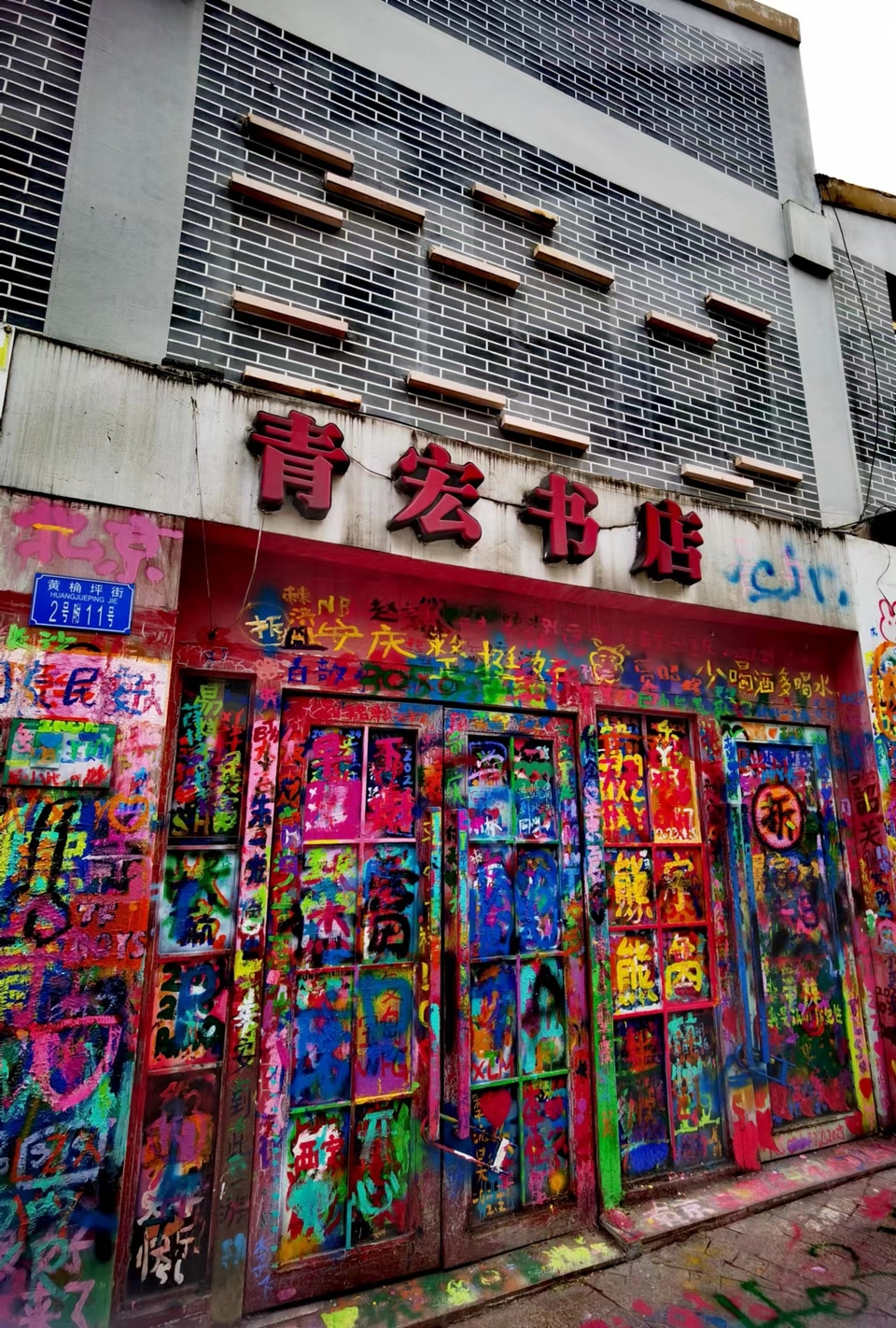 lUshLo2YIydzyol_GqHbbLAACFRo_A9iGjm-pnd92e_oEVCtf8vpWjScuc86bKjf