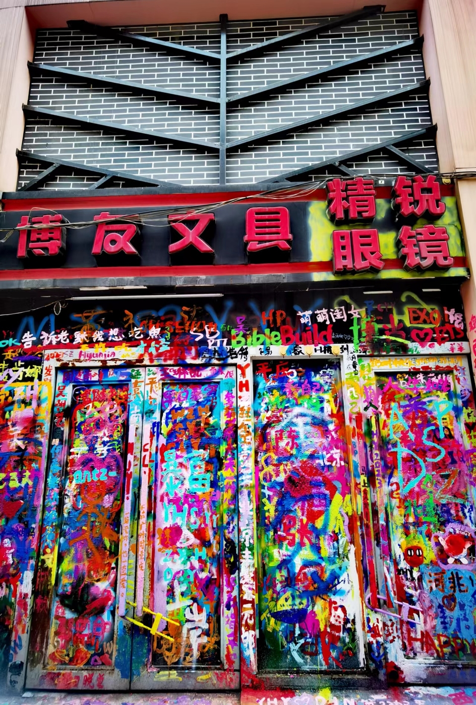 lUshLo2YIydzyol_GqHbbEyD8jGdvRyTjBS95Hge-6PLkbUARMRgtB63pr_518Ds