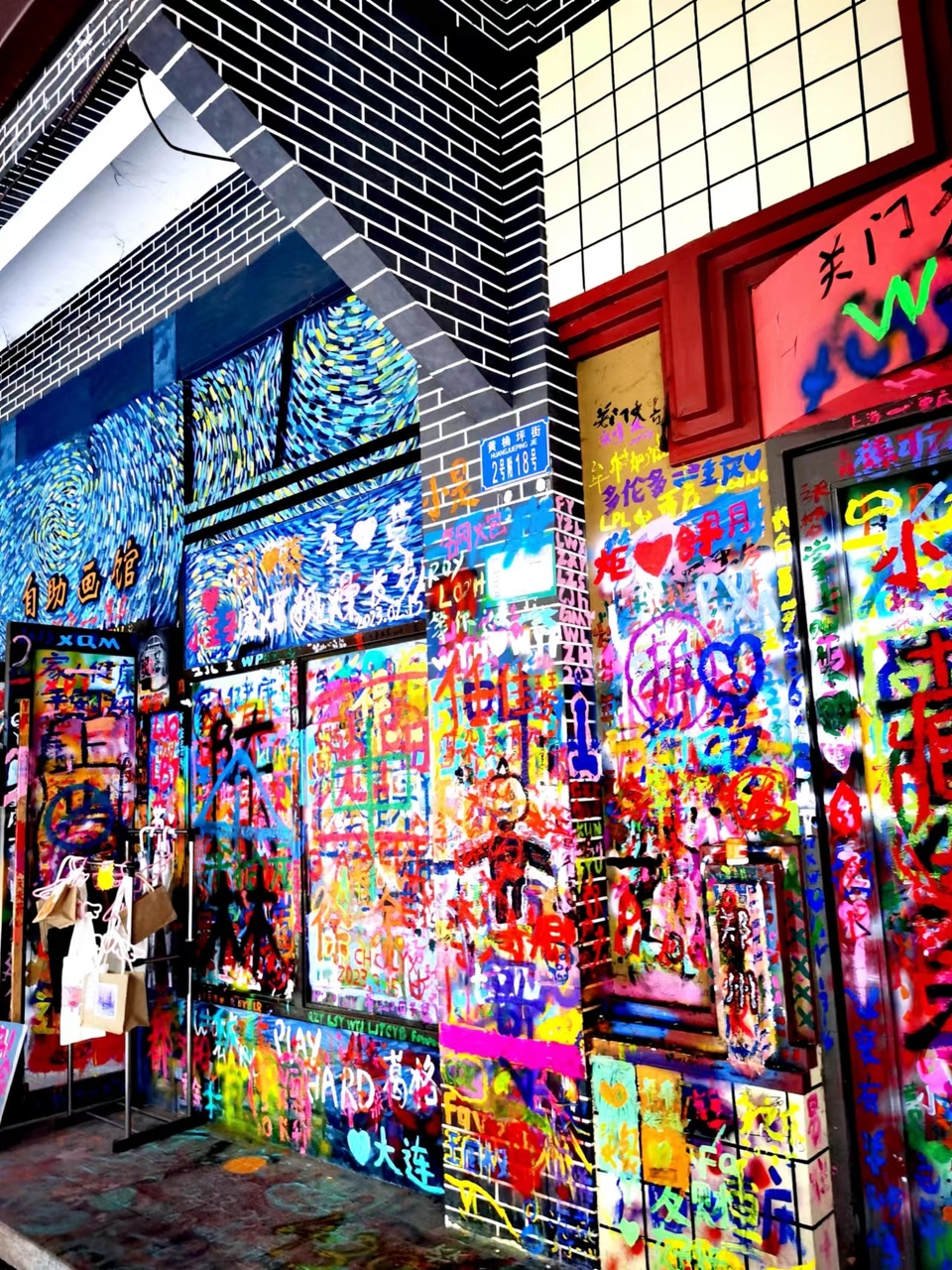 lUshLo2YIydzyol_GqHbbN1weiE3BJUokIPFmo_lUP02e5VwyijM7l28DGDDMliO