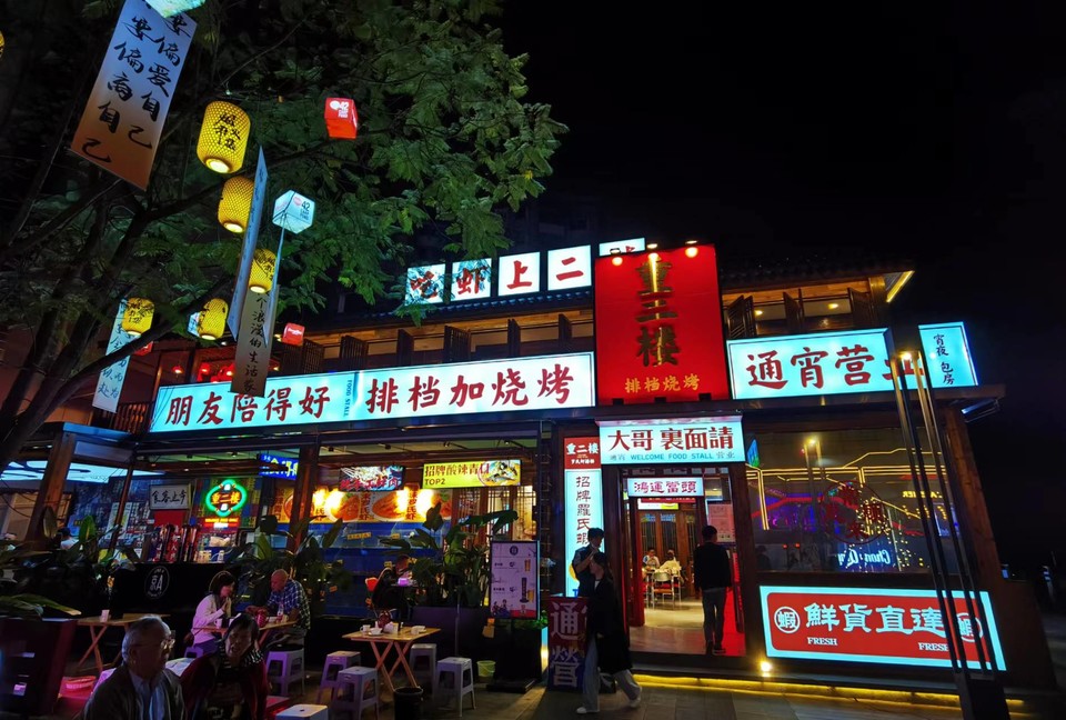 lUshLo2YIydzyol_GqHbbB9CiFGzYFDempKEEm3ISX7eelJfT5tiM3gW6kbDKUx9