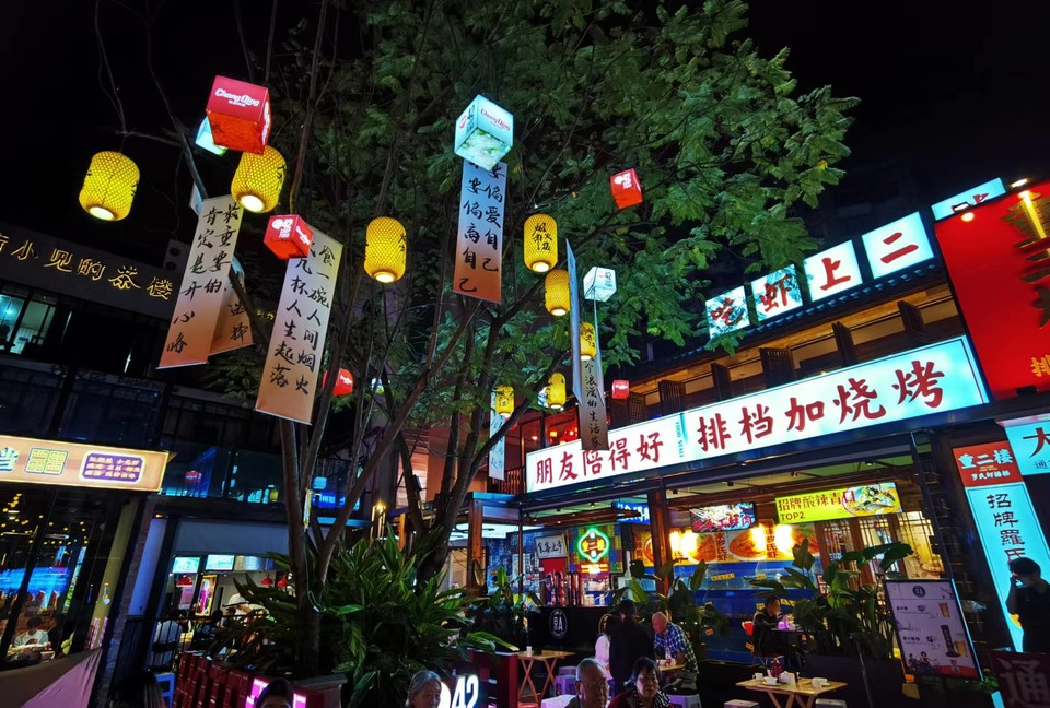 lUshLo2YIydzyol_GqHbbLFqc9x3FXEN4aejtDrz5KaVEwej4zyHvChddmrTF1gX