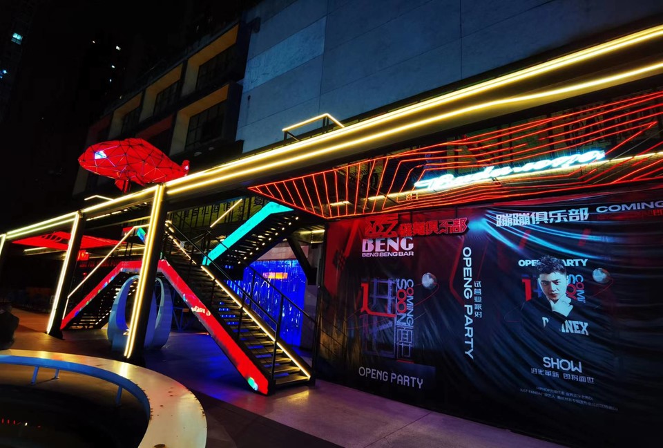 lUshLo2YIydzyol_GqHbbNXAhbBk-956_O31sUz82qMewghjn2BGNND8Mxtsb60b