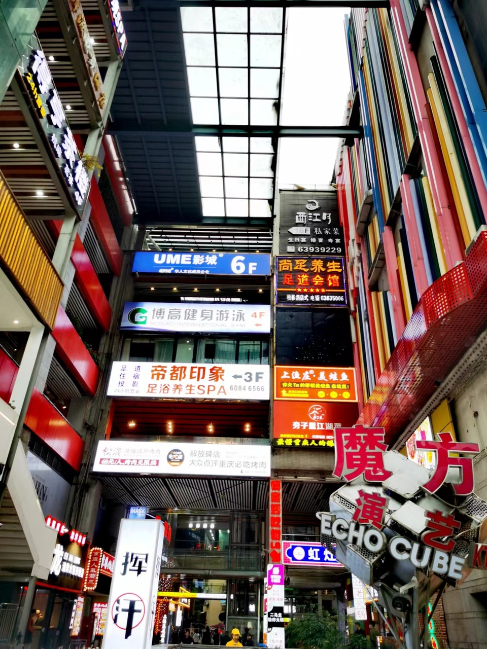 OyJ_FBqdlnjk191dHFX0l5xSBl9GCdXgm8i5jT1-V5sTd3X1PzZL41Z9svw5kdpc