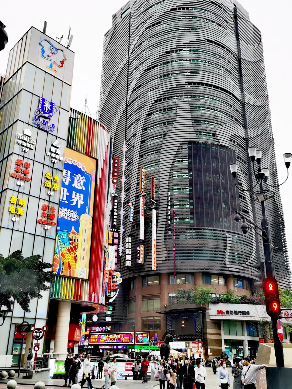 OyJ_FBqdlnjk191dHFX0l7EIefYUBYcCWjNoWeuRJypfJ5wfmsPdbePhthEZy5k3