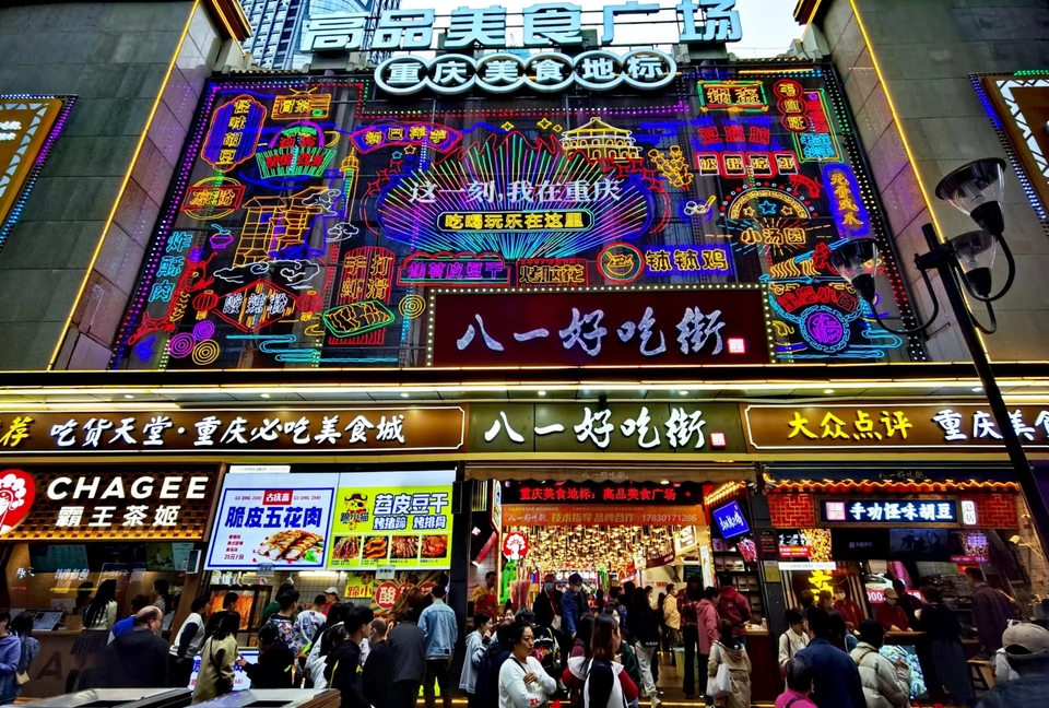 OyJ_FBqdlnjk191dHFX0l1bLBSvCGORgVn-ic7PvEJDsHHjL-MFTSdCV-BpRR8Zl