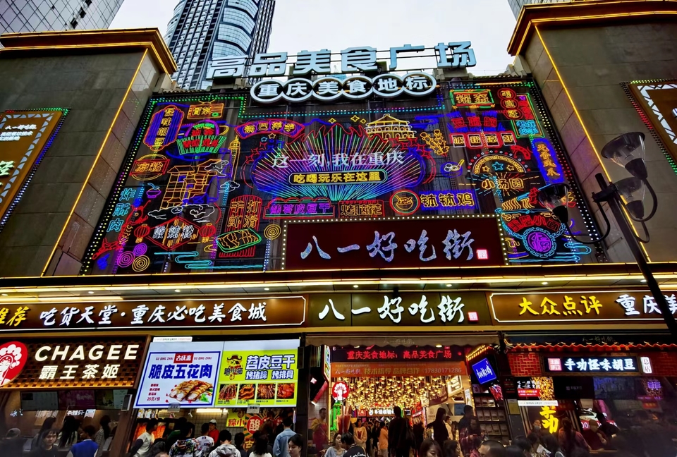 OyJ_FBqdlnjk191dHFX0l-3BN8DBIT7iaU3G8fZE08xwVDne4SyWcQ_gcReJRIuF