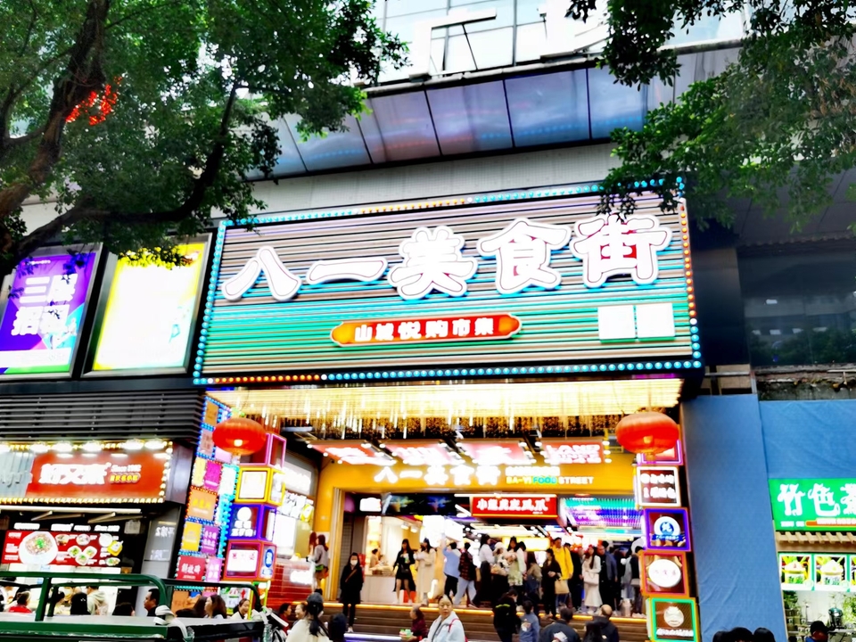 OyJ_FBqdlnjk191dHFX0l6OGp2ScxudQPK7VPuncw2uYA8NQQFrDF5-6GDCGt3_1