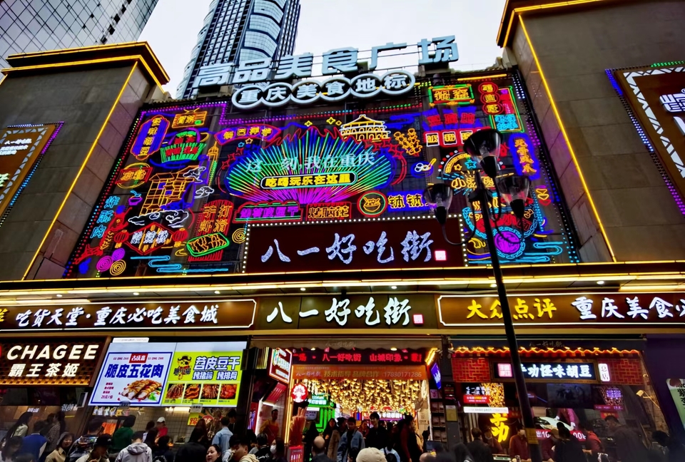 OyJ_FBqdlnjk191dHFX0l6E82KwBh4W5bazIepu9yBbaP5uMEtnh2C3W7qlM7ijj