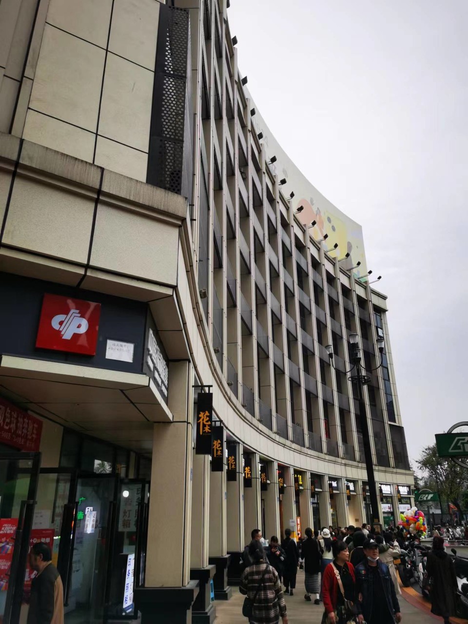 OyJ_FBqdlnjk191dHFX0l87XtfYYAYMz9HyR4nSIH6EB6QB81ZjrlVFg7hc6zH7E