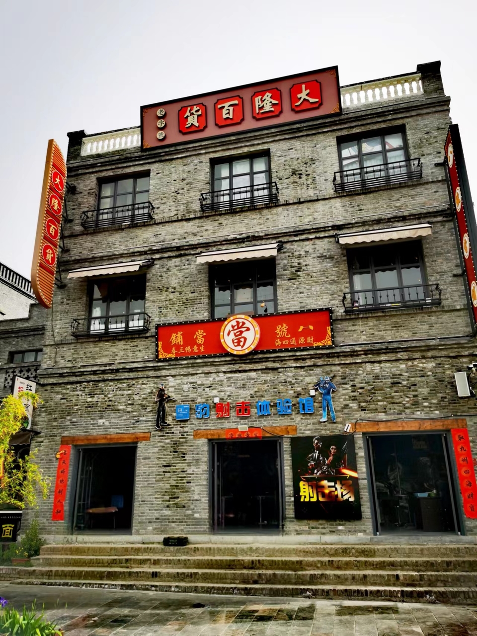 OyJ_FBqdlnjk191dHFX0l3k2skRarBwXe8Uj9Qpe0d3RlbRmxX1UrCTCQlJg_56y