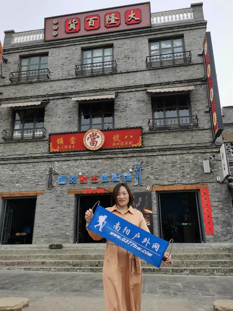 OyJ_FBqdlnjk191dHFX0l8ZjvABHwyowDi5b8VhZqYduJOjty6WyWrxacKHGFqhS