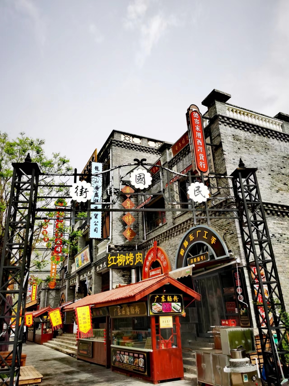 OyJ_FBqdlnjk191dHFX0l4DNQeOrlWLU-FxFmIGAiXBhKpmsKp08aAu5eaUaHiyV