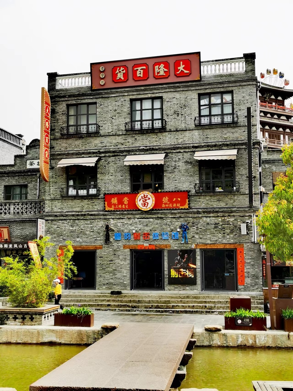 OyJ_FBqdlnjk191dHFX0lxESOVSgDmkS3w_m17fFx9AiNDFe2yE7B7_lR1LYrtus