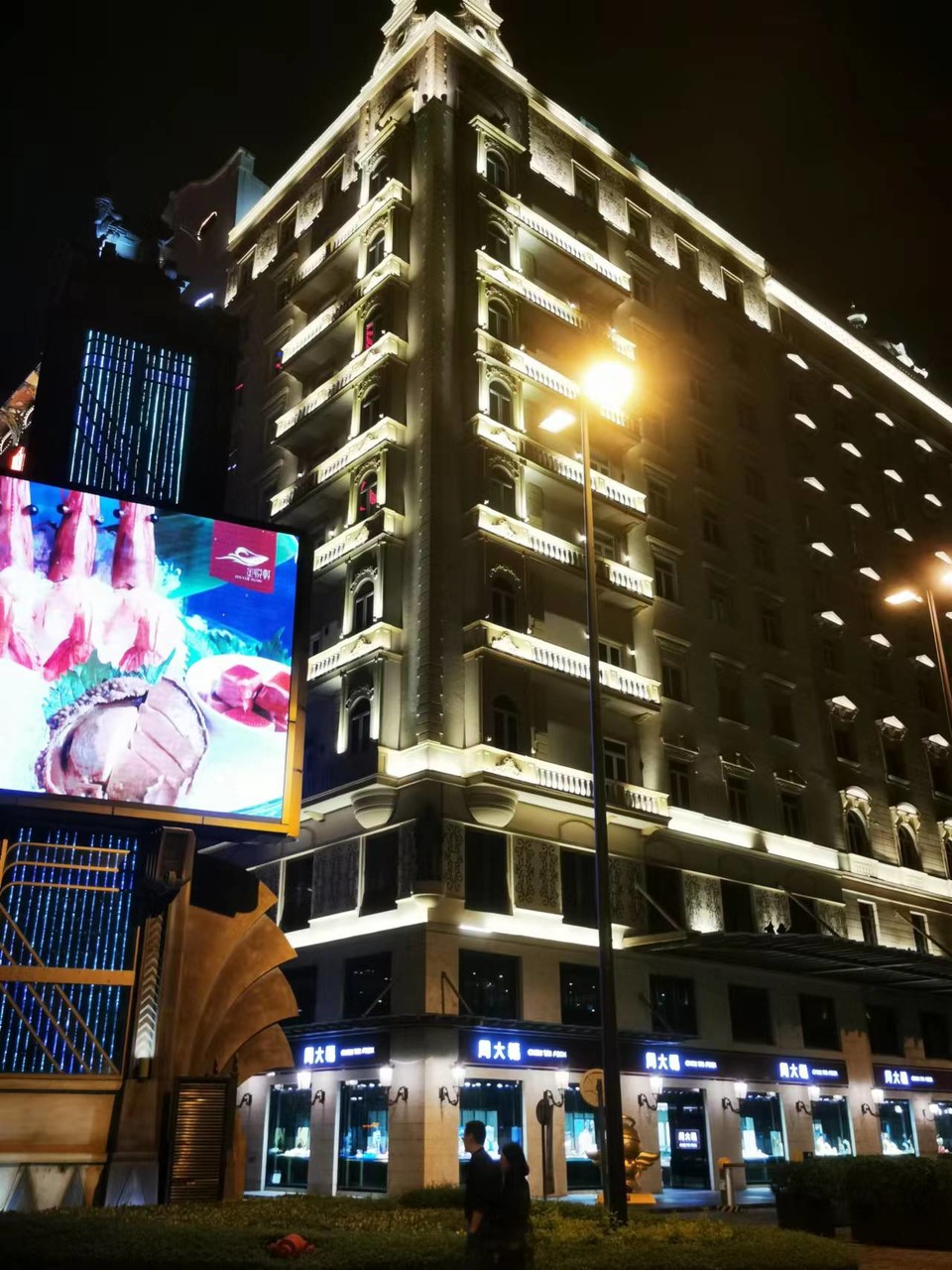 jLB83vwN03uiYRyCYfxDLAqpNrs1u-669a2uC3mLXt2RthRDKRs8CvavbNMBCirg