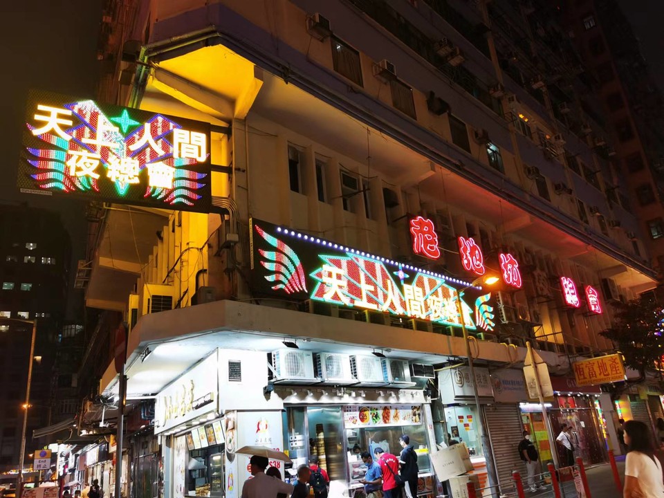 aMwmDeyghkB9lHqdrunVZvHVlzCN0gmgDssofo3ZkO1d9D4O3JOja8XKGjSddKE0