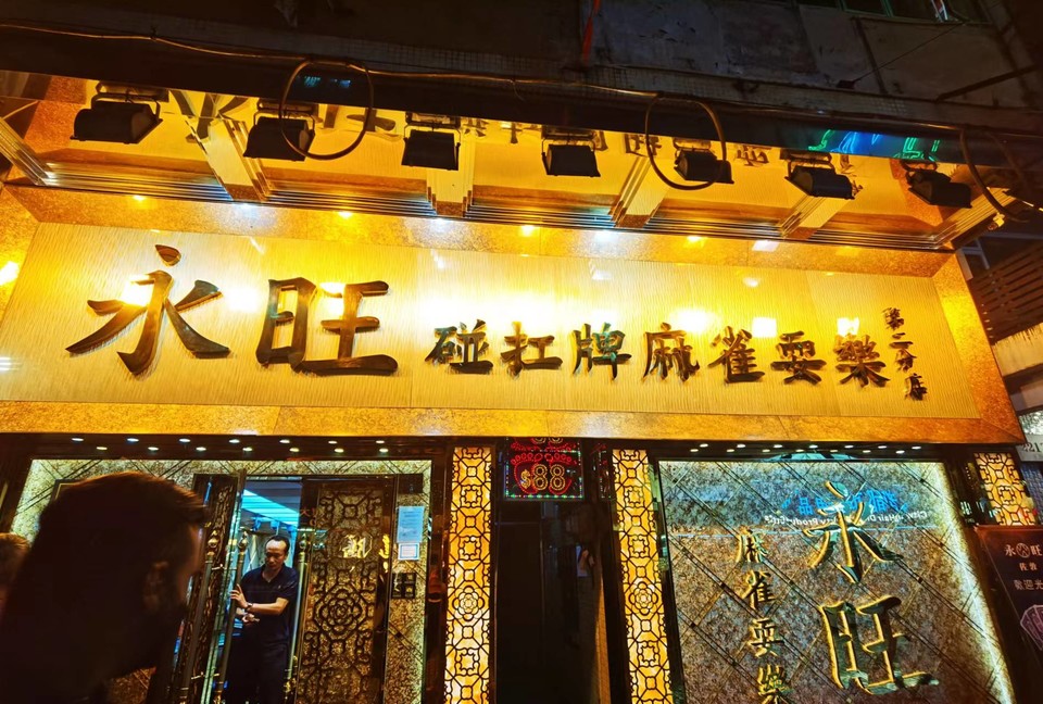 aMwmDeyghkB9lHqdrunVZiOa6VM5WDO6vzY6v3bddUhUUuuZsNZiSbclqI06aDNW