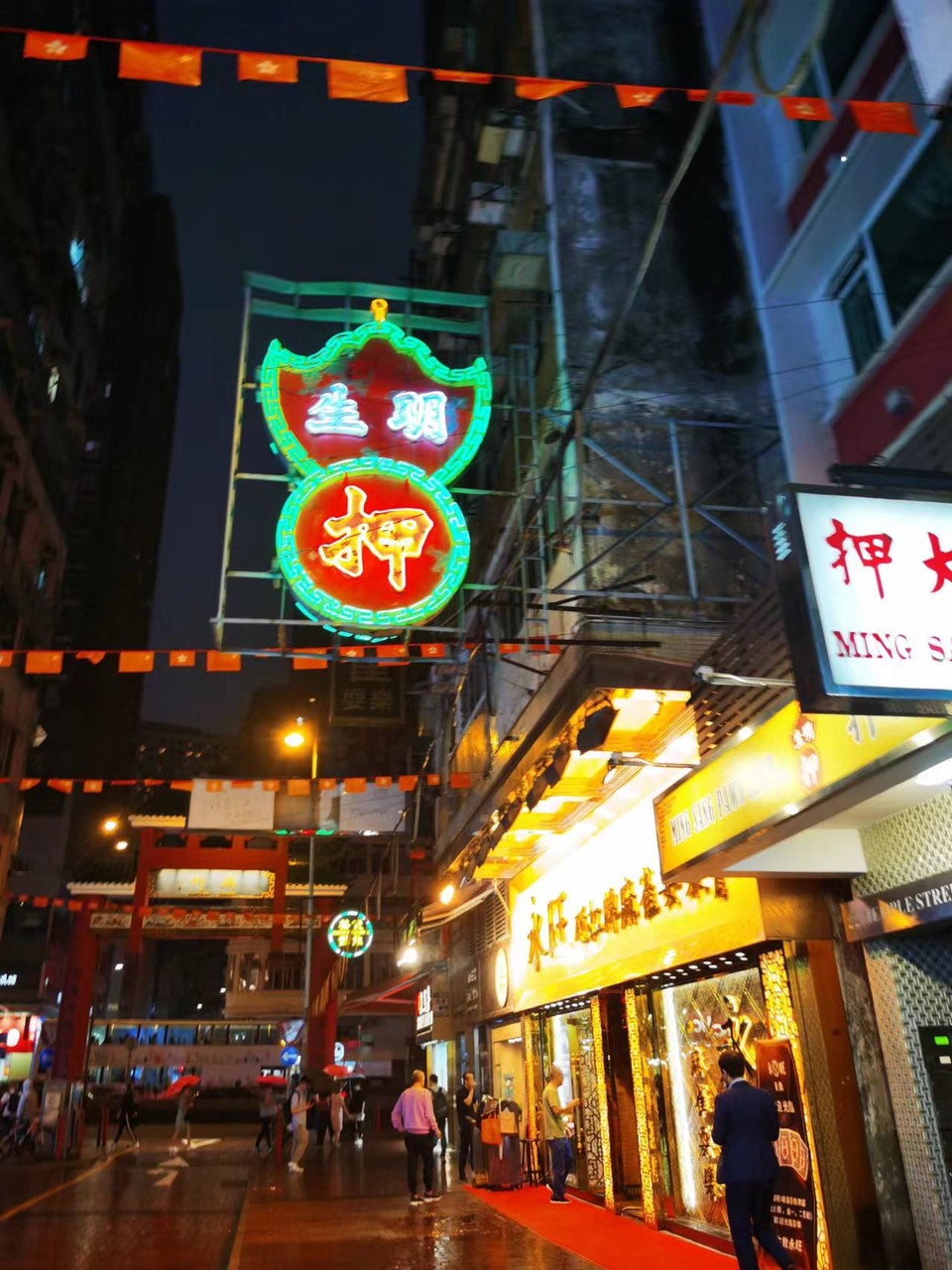 aMwmDeyghkB9lHqdrunVZkPXO5qyEWHMcCspOKgpim6up4bqAVFZPfKJg-RytpIK