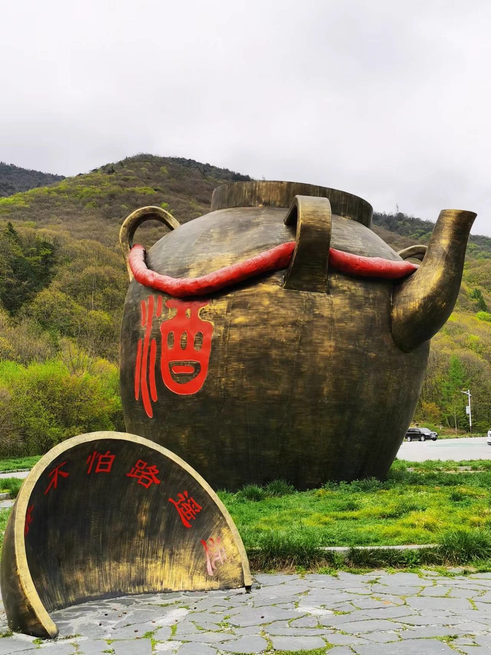 dLkqzDXEIKeXs8AXqbBe7BETzWqelgHqngiBFqpF6VFGNI4ZaGAfDMaIZ6FeXwbE