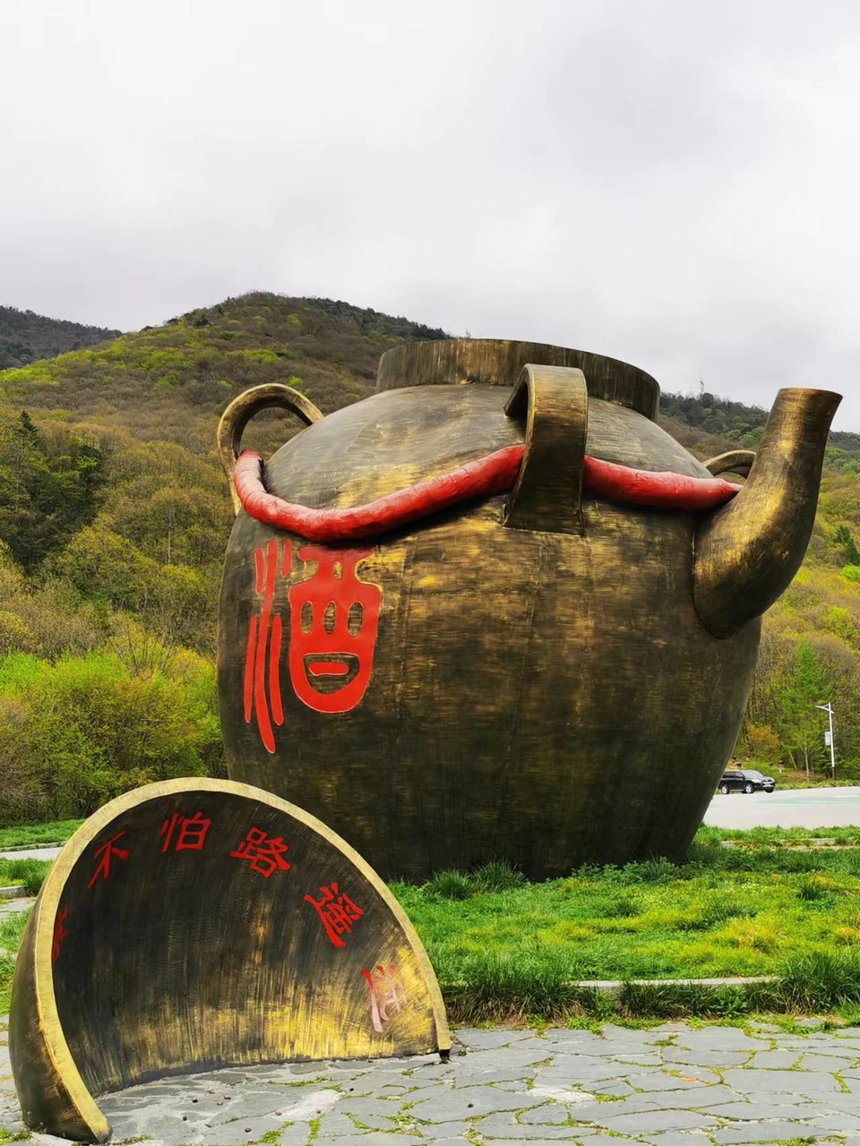 dLkqzDXEIKeXs8AXqbBe7PYBlZfaCVfDkHnVah_MmWQAPK55NzsKb1cxIXKEMhjD