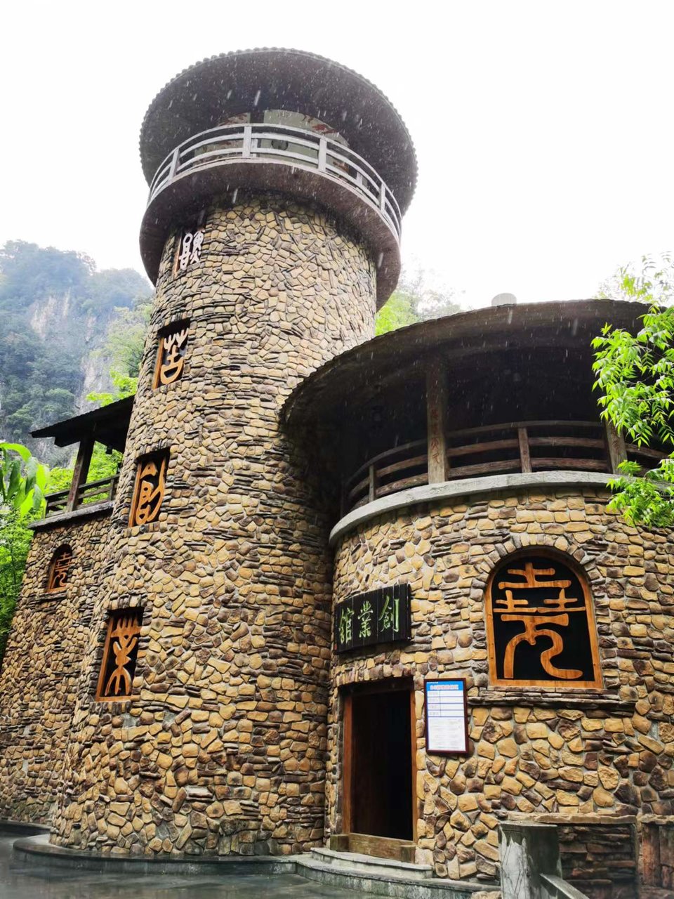 5I9JzBsd_S5ScIeQ_x_uoqQ4oPjz-oSLo-sls5cGaJQCUQ_OJ2NdEHceYShkRx3I