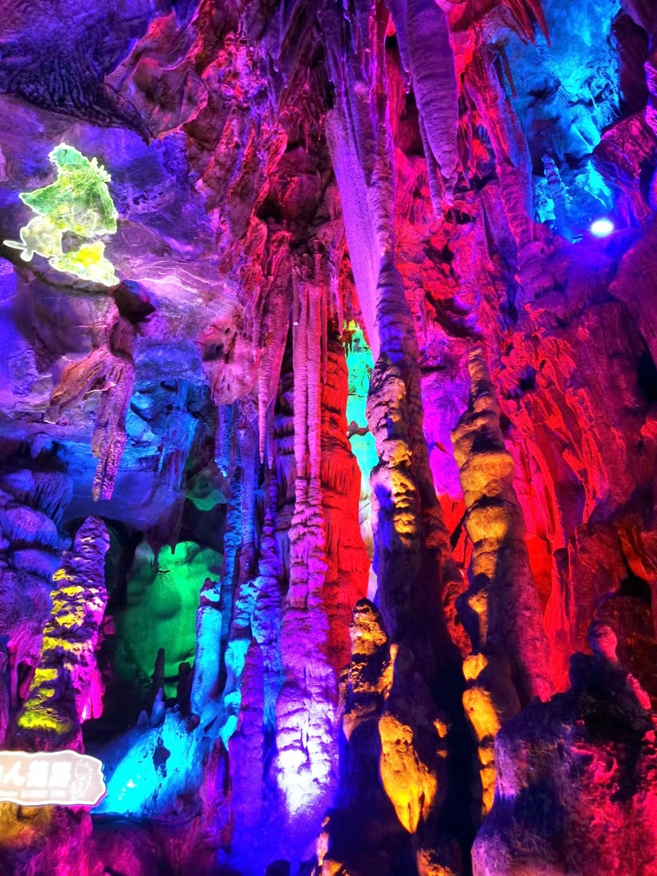 5I9JzBsd_S5ScIeQ_x_uopLWBNPKGy2JnXozVzeYJHSiKUY2LNmbsn6AWzbQf44x