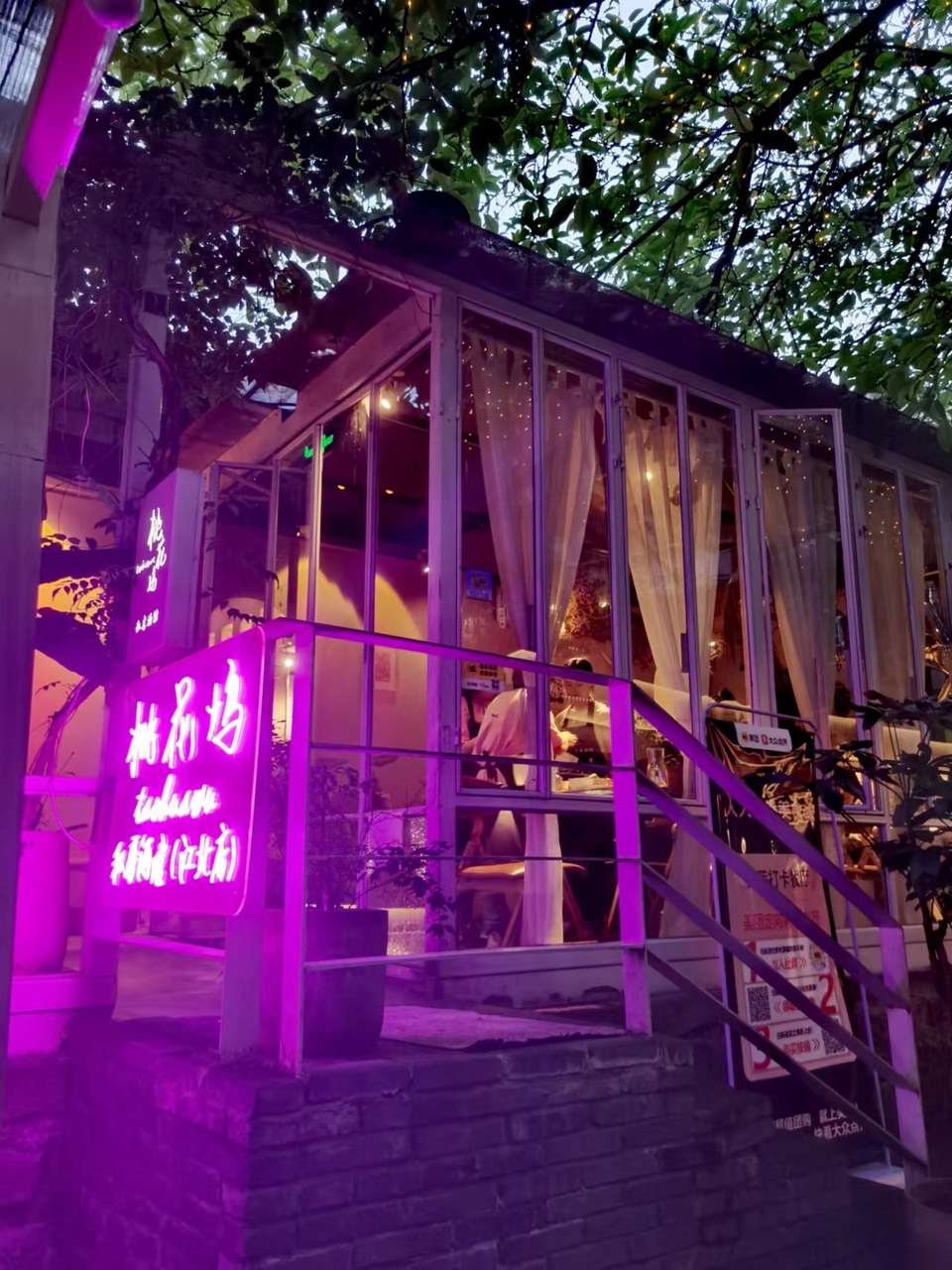 zCbky2TML9828qVZ_hINa-nUQh-REKwgWQSfPIJRVCyTGVDQn6RBTrj8TU2ZbRlN