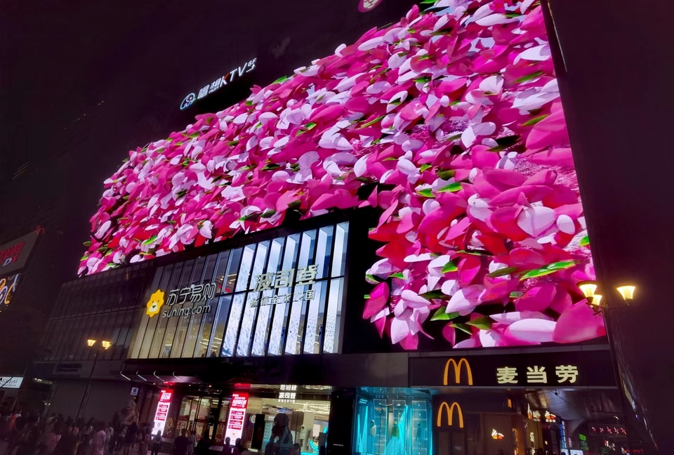 zCbky2TML9828qVZ_hINa5D8Dl0trF4a458eEN8Pnl79uMlllBgjMdj-xEcQdA0D