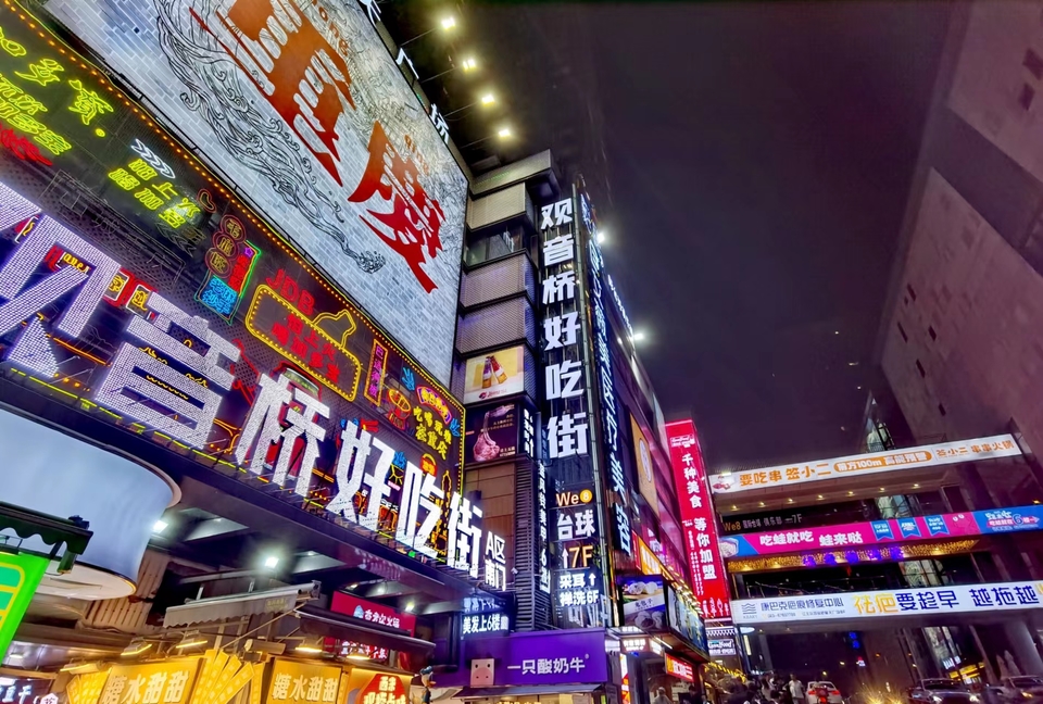 zCbky2TML9828qVZ_hINa7ODCWVm-0srYKMWxPgI05qY4--GaQsWx7UAKS1GWQuc