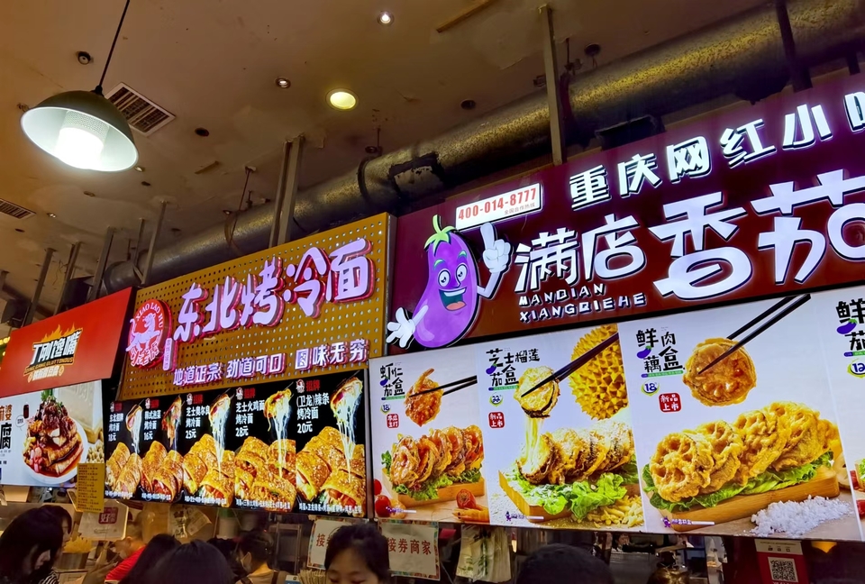 zCbky2TML9828qVZ_hINa5cP1z0eqiXIBUdWYgkwPyacFMfRqMuh6u2NdCK3R4Oe