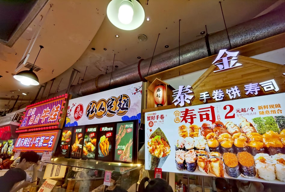 zCbky2TML9828qVZ_hINaxYYke3lOW0hJz6xcq2-4odNPHV7PXp-qUDh-XX5b_CZ