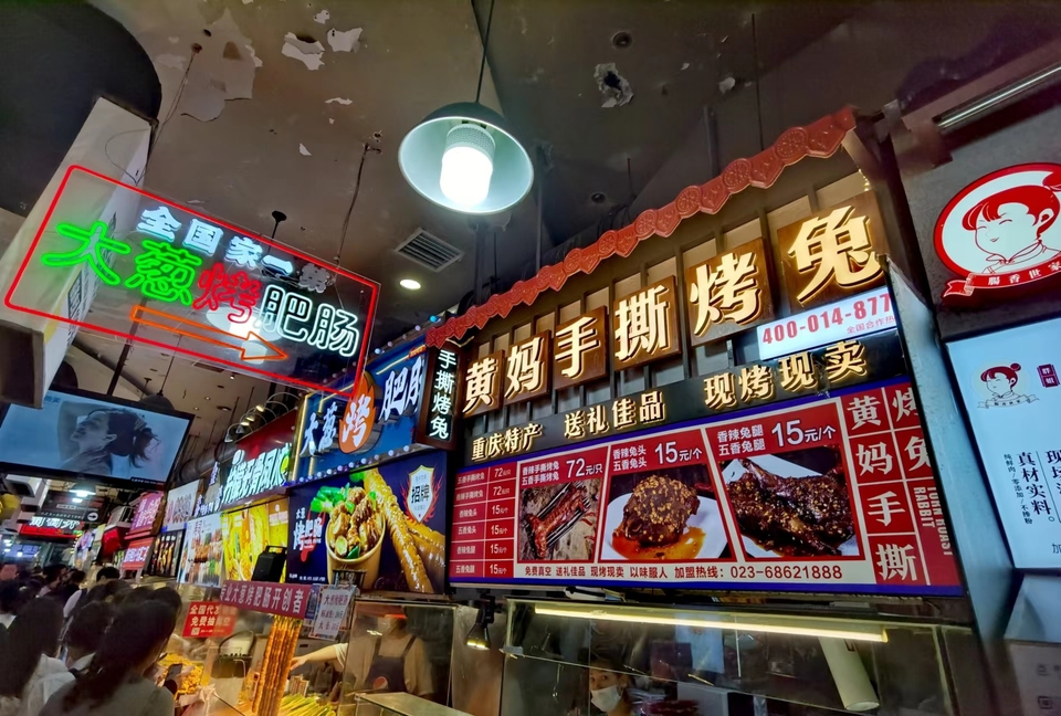 zCbky2TML9828qVZ_hINa7MWKoqvHKt4eETOgHrE_ySAQRj9wqnYhO9EPoPS34a1