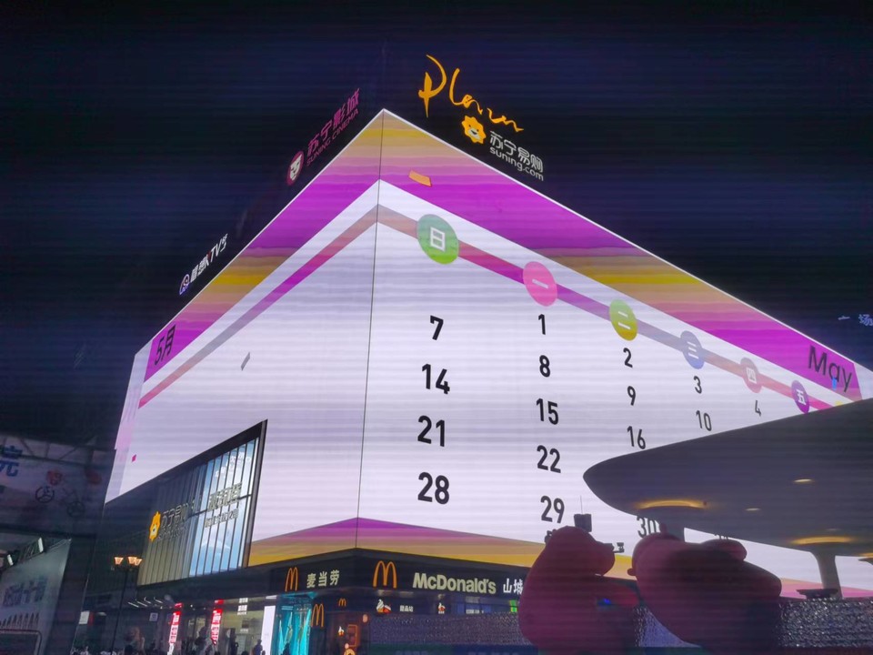 zCbky2TML9828qVZ_hINa9-IJOue0RKQ-cyxNx_tnXxVlgQEAmT-hG8AkLMIUSv6