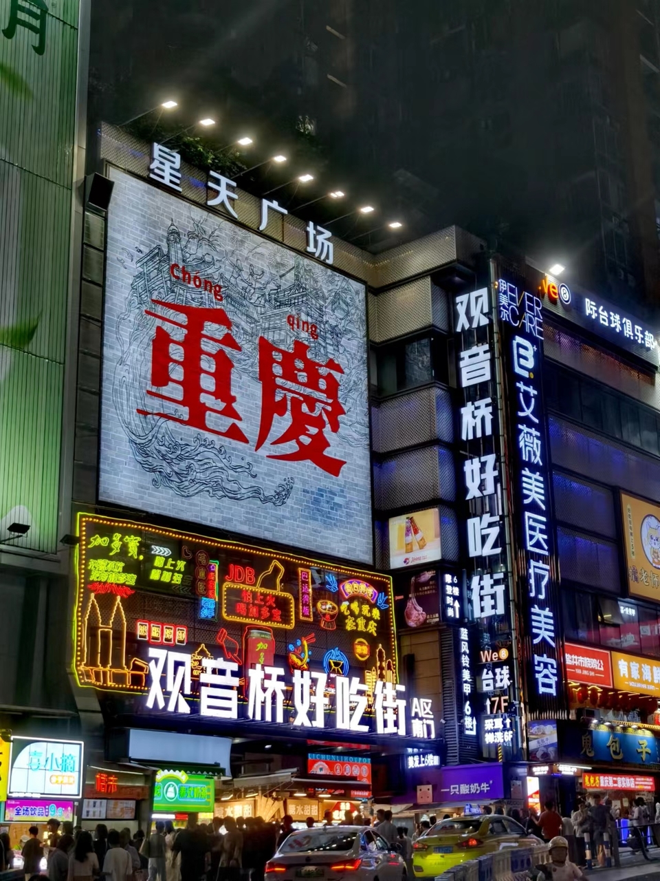 zCbky2TML9828qVZ_hINa5vZn3fP3Vp4-aBQsaGzbnluNiokb43_V7oGDja8WyHW