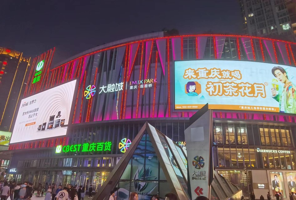 zCbky2TML9828qVZ_hINa9vlXxI4_CKUiMj3aGSLKoHrCxpmbAgwduwrSXPyEPii