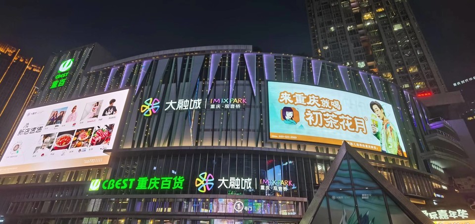 zCbky2TML9828qVZ_hINawfD51UlGDssF_lWbNXJLZFAo2PysndXhCHLAZxT9RFK