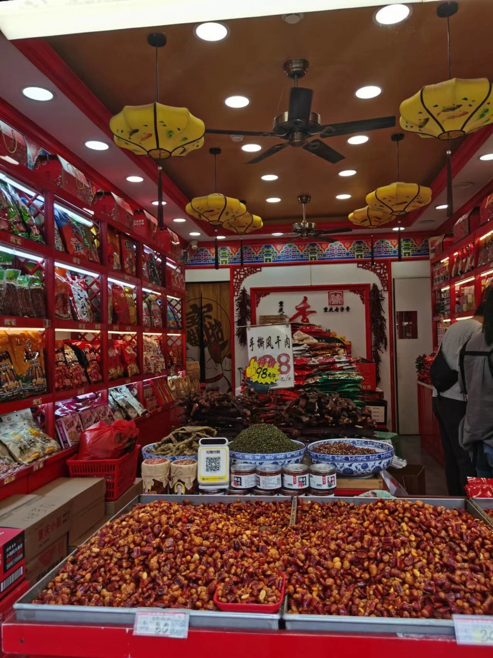 zCbky2TML9828qVZ_hINayiDyJvBQAEfiIPEG74ysjvovGRZIyrnqMVLEJqbnEss