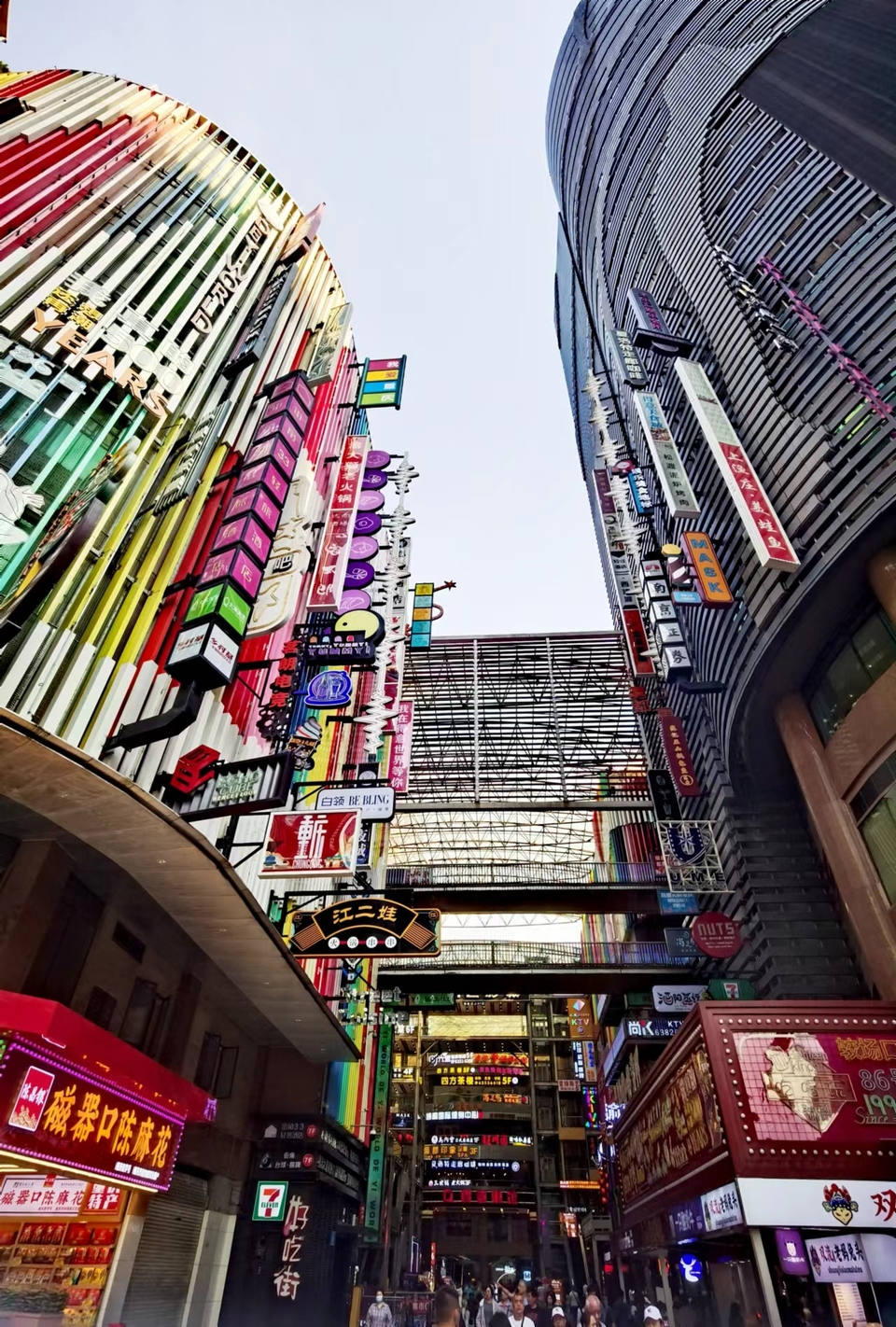 zCbky2TML9828qVZ_hINaznrhcQ5Cfd9XgOehyUSC5SQSYr1ODAth4bfFyyDyrAF