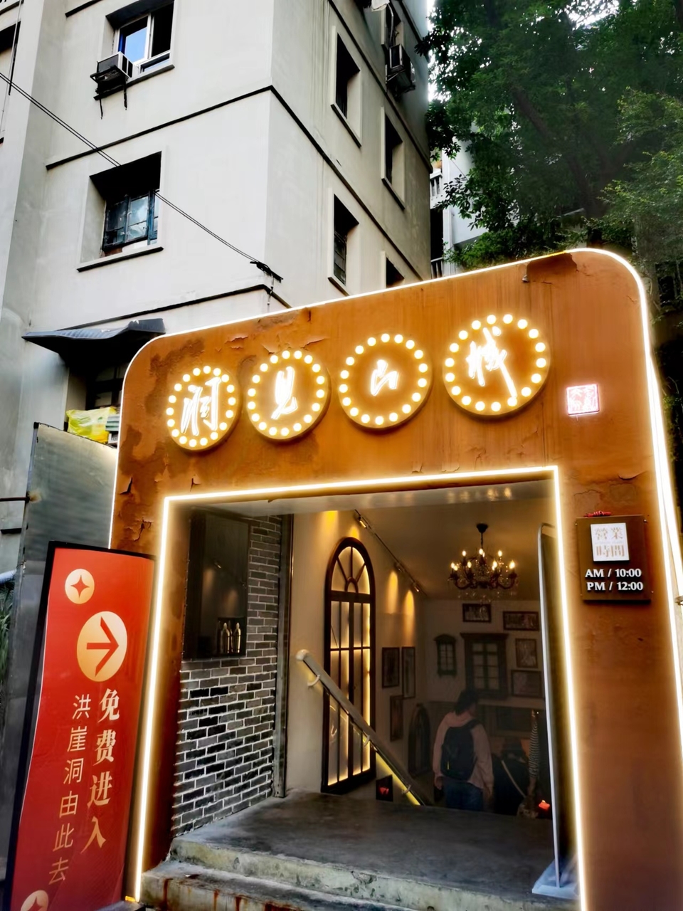 zCbky2TML9828qVZ_hINa-VLWs1IkEnGyKYPDBgpYcd0Gru2_m8UCzsw5KJOaDOF