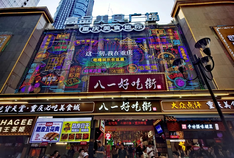 zCbky2TML9828qVZ_hINaxaQtUu2jCOY0sbyiDiUkb0kevSi1Yi0t4Ns7hVVKc0e