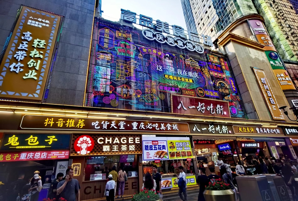 zCbky2TML9828qVZ_hINa4ZoQC-DfpxGa29sKf7BjAEe3HKIPO66ZjZw3nfT_dak