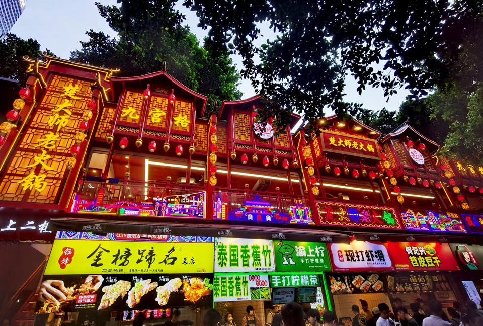 zCbky2TML9828qVZ_hINa3XqRHqLWJVeYHcdVexe09MUEoI1JP6gpxThdJHvkAwj