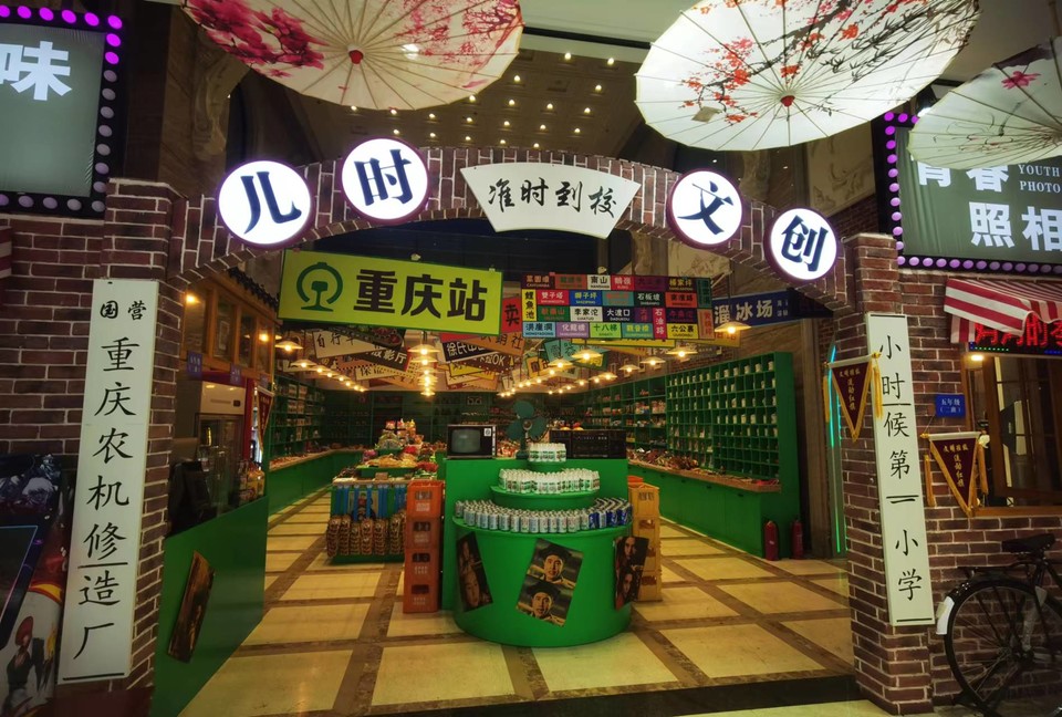 zCbky2TML9828qVZ_hINa-90CWoY2GotMVGhrFTAsBpBRNSqPWaz172biMrhIecW