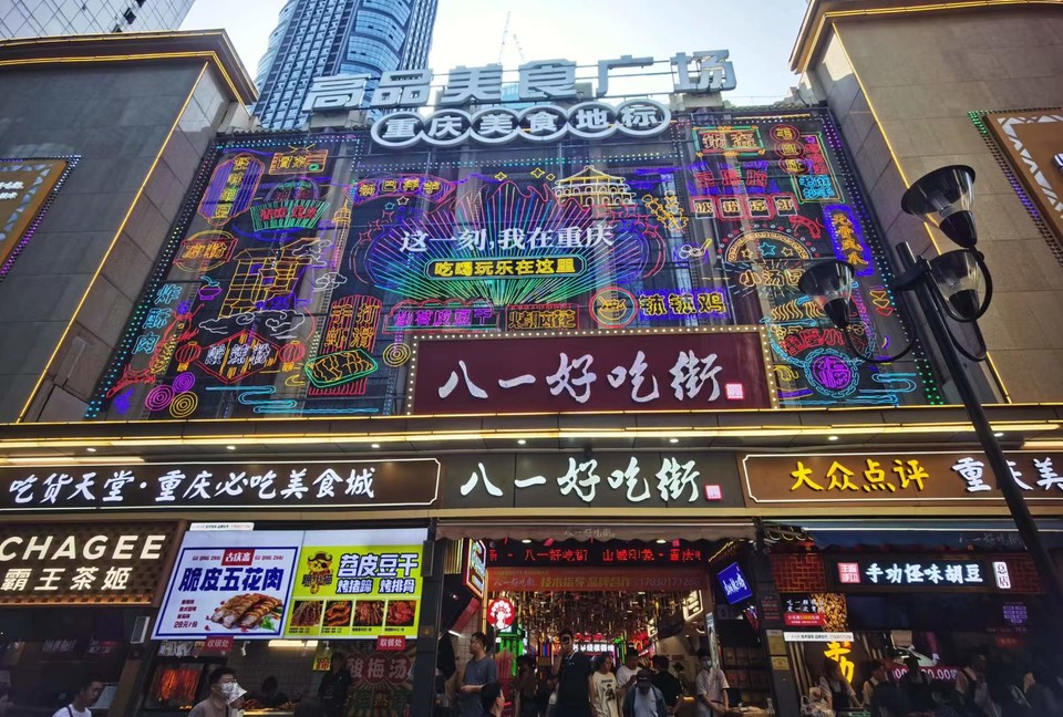 zCbky2TML9828qVZ_hINa24o0FSP3OJ3nMVHZUfqgVKdPoqJbszlPkmXP712K9PR