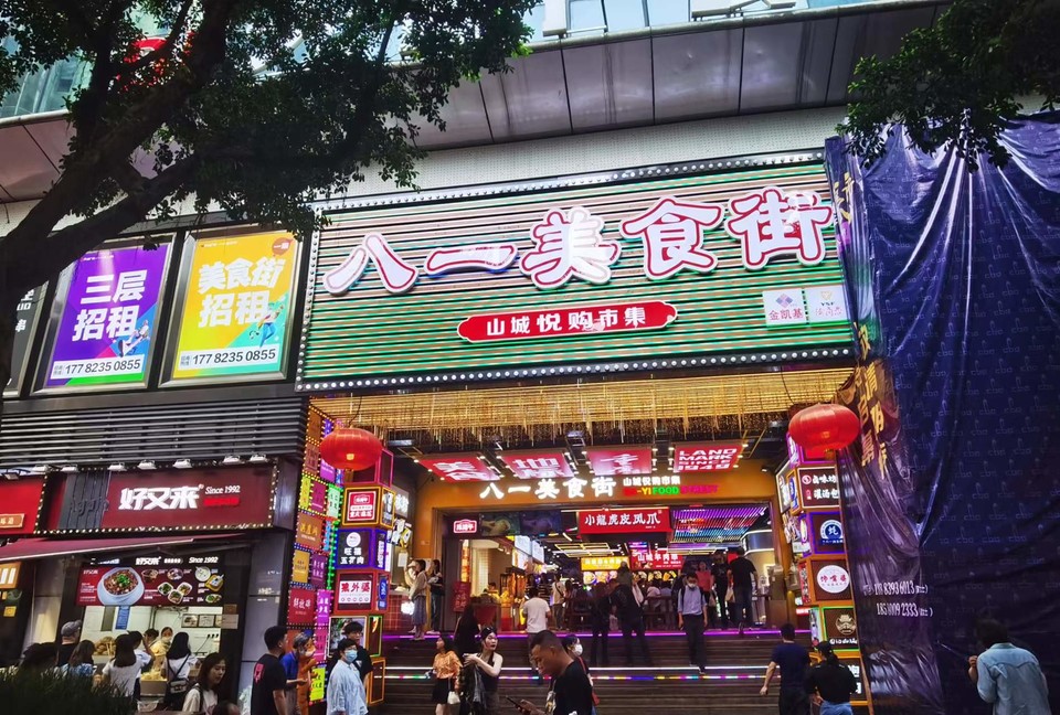 zCbky2TML9828qVZ_hINa_Ijo78VQcBl82AyQpOIvSjt3hU7iRmD2FYWcsCI3xGr